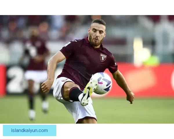 都灵锋线近期表现稳健，进攻状态持续提升值得关注