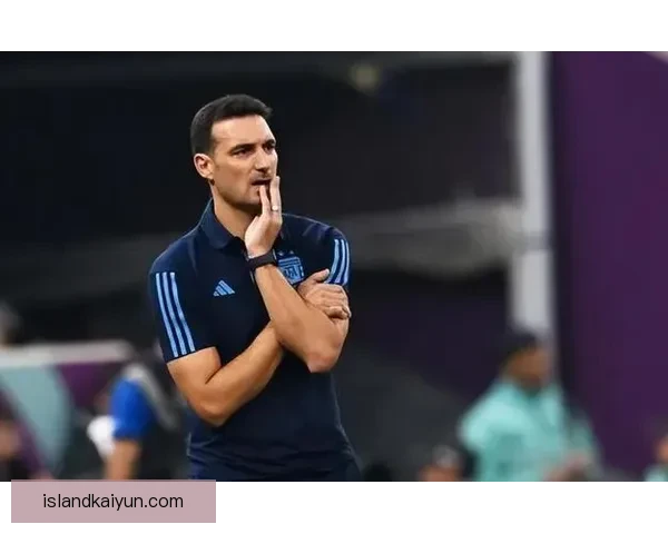 斯卡洛尼战术细节引发关注，状态持续提升，助力阿根廷球队表现稳健