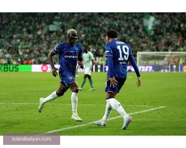 英超切尔西在欧会杯中的表现值得关注，状态持续提升