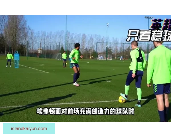 诺丁汉进攻创造力回暖，近期表现值得关注