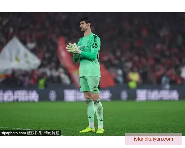 库尔图瓦欧冠最快零封纪录刷新，状态回暖表现稳健